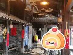 -饭江湖·江湖菜(湖广会馆店)
