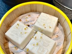 金陵状元方糕-金陵家宴·金陵春·南京菜(夫子庙店)