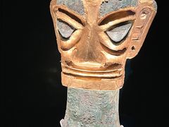 -三星堆博物馆