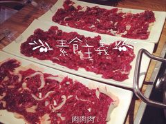 -牛很鲜潮汕牛肉火锅(朝晖路店)
