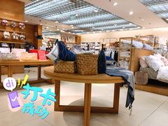 -ZARA HOME(长楹天街购物中心店)