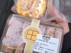 红豆乳酪条-烘焙町面包店(西四店)