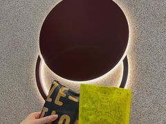 -泽田本家·铜锣烧(环贸店)