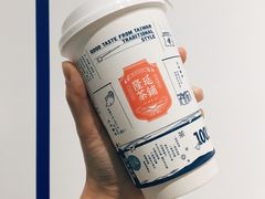 -隆延茶铺(学清路驹然店)