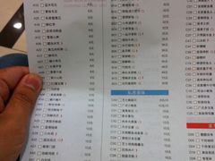 菜单-新白鹿餐厅(西湖银泰店)