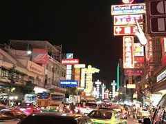 -泰国华泰地产