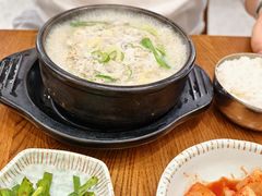内脏汤-旺清进洞米肠汤