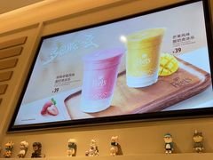 -Peet's 皮爷咖啡(海雅缤纷城店)