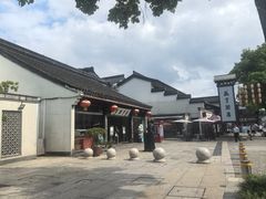 -咸亨酒店•非遗绍兴菜•中华老字号(堂吃餐厅)