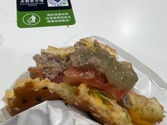 -山姆美式餐吧(鼓楼店)