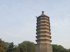 -古塔公园