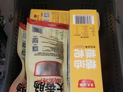 -黑色经典臭豆腐·湖南特产(潇湘文化店)