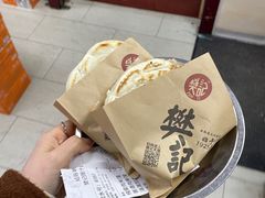 -樊记腊汁肉(竹笆市总店)