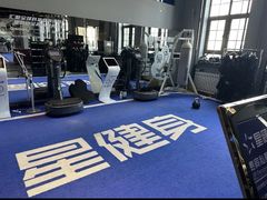 -星健身·新鲜普拉提(798旗舰店)
