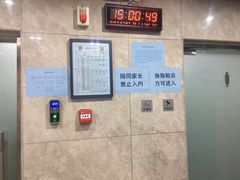 -万豪游泳俱乐部(总店)