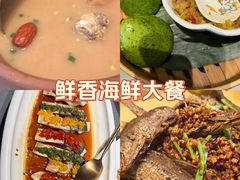 -俏立方·15年新楚菜