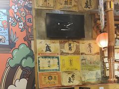 -牛也烧肉(摩尔城店)