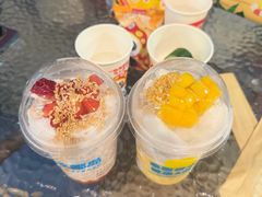 -冰椰岛椰冰(亚龙湾店)