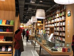 -百新书局(尚悦湾店)