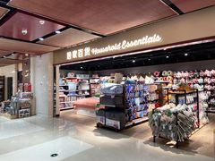 -中百生活剧场(泛海城市广场店)