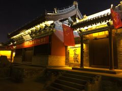 -关帝庙(大同古城)