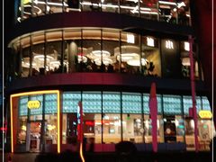 -深圳来福士广场