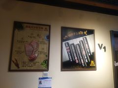 -鼎原力量吊炉烧烤主题餐厅(临河街店)