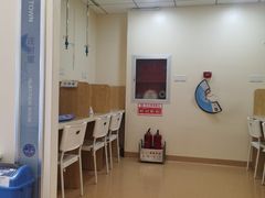 -芭比堂动物医院·CT·微创中心(新顺分院)