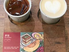 -Again Coffee Roaster(香蜜湖店)