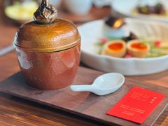 -CHIC1699远洋私厨