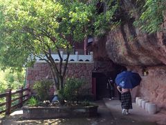 -天台山赤城山景区