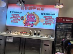 -龍歌自助小火锅(李沧顺和汇店)