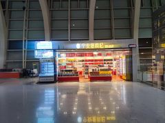 -银川河东国际机场