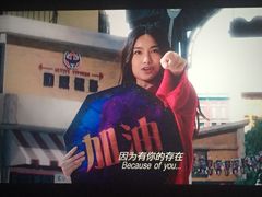 -武商摩尔影城(国广IMAX激光店)