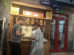 门面-马路边边串串香(空港新苑店)