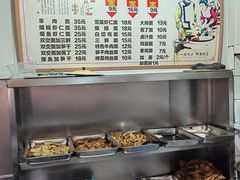 -状元楼(东大街店)