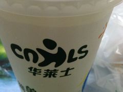 -华莱士·全鸡汉堡(虎门龙眼店)