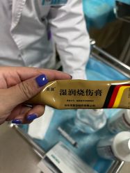 -上海宏康医院·医疗美容科