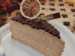 -CAKE WANG千层制造所(省府店)