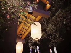 门面-久村和居