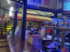 -威记烧嘢·南宁烧烤·超级生牛(绿地店)