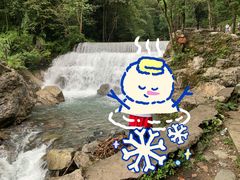 -西岭雪山大飞水景区