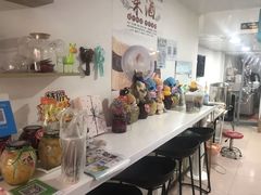 门面-伟伟冰酒酿(一中店)