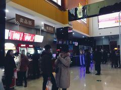 -幸福蓝海国际影城(崇安寺T12店)