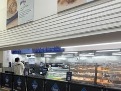-山姆美式餐吧(西溪印象城店)
