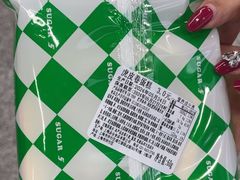 -来噻布布 Lets BUBU