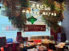 -桂小厨广西菜(万象城店)