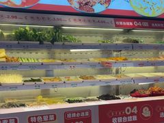 -每味每客·重庆麻辣烫(国泰店)