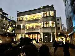 -荣府宴(南阳路店)
