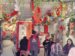 -大王油茶(二厂文创公园店)
